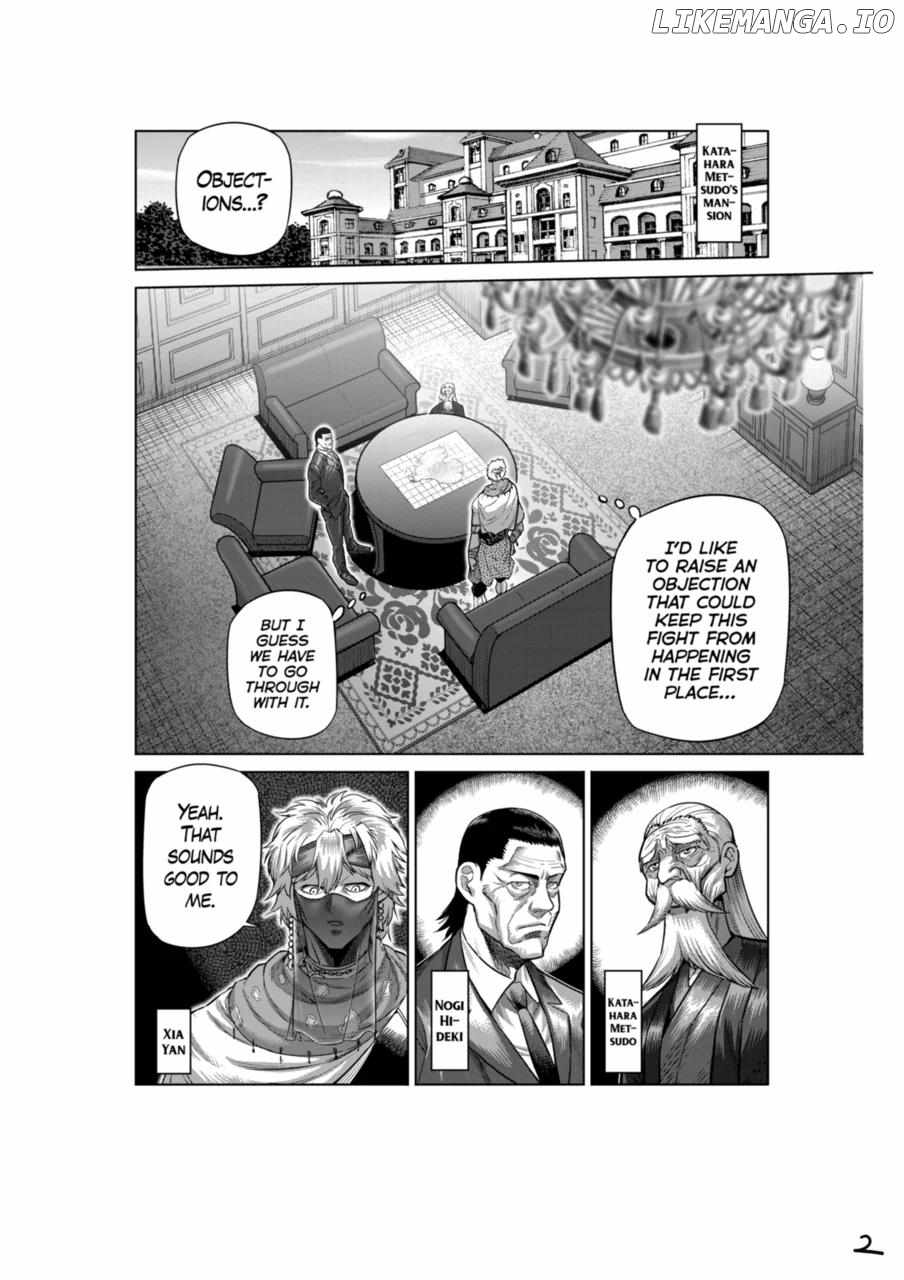 Kengan Omega Chapter 311 2